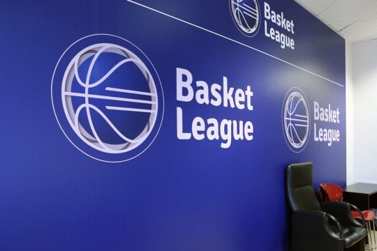 basket league